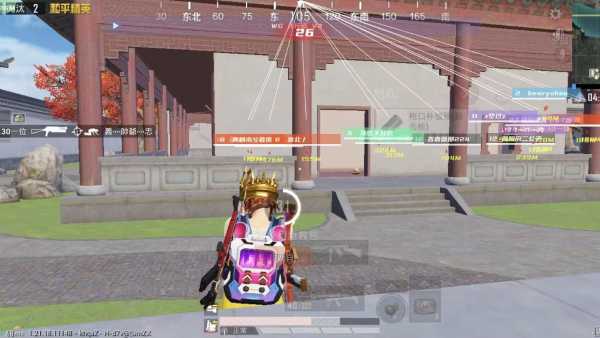 和平精英《地狱犬》外挂