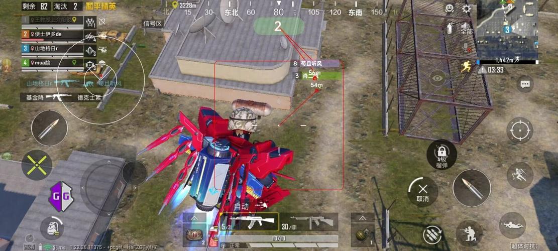 和平精英辅助【麦当劳直装V1.23稳定版】✅锁头胸脚✅自瞄预警✅自瞄范围调节✅自瞄高度调节✅ ✅内置全防✅