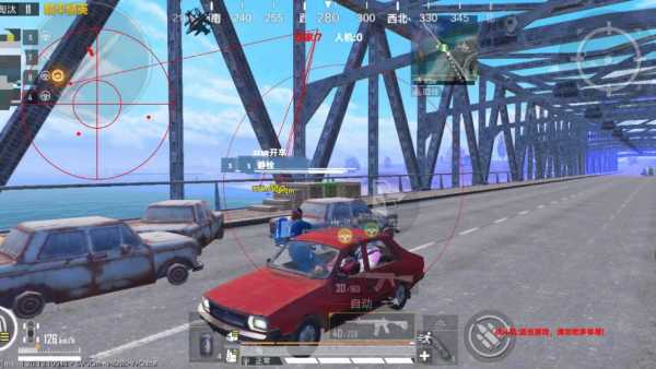 和平精英《诛仙》辅助