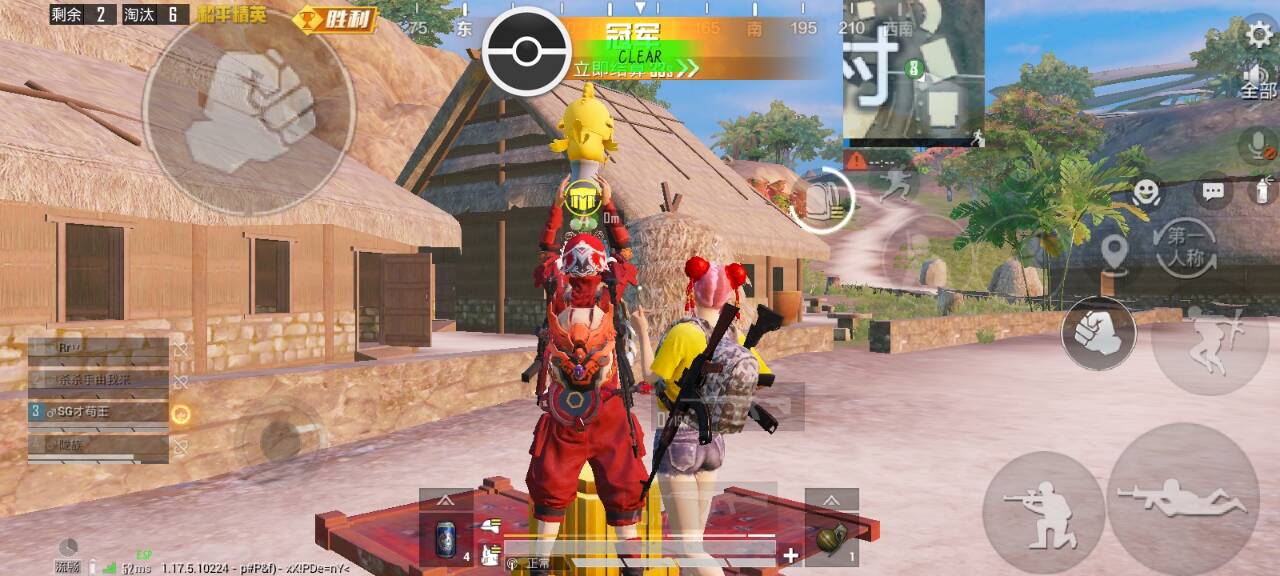 和平精英外挂【JOJO直装】子弹瞬击 物资透视 透视自瞄 透视绘制