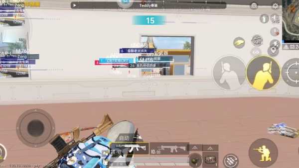 和平精英《剑齿虎》辅助