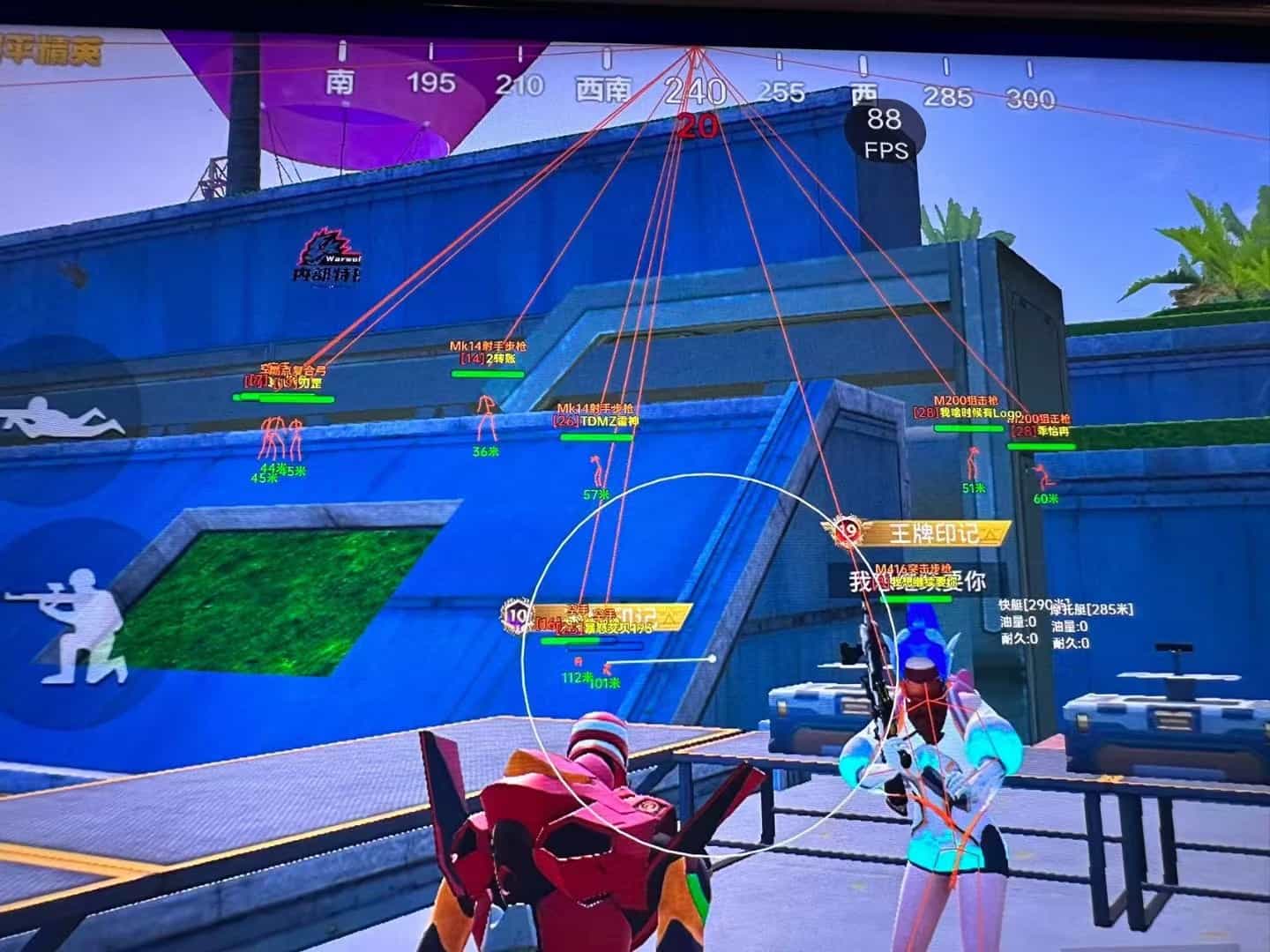 和平精英辅助【网易云容器直装】🔥可选择触摸范围🔥可选择触摸部位 🔥可调节压枪力度🔥可调节平滑力度🔥可调节子弹速度